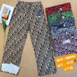 دامن شلواری چاکدار