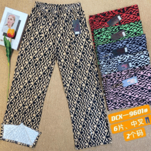 دامن شلواری چاکدار