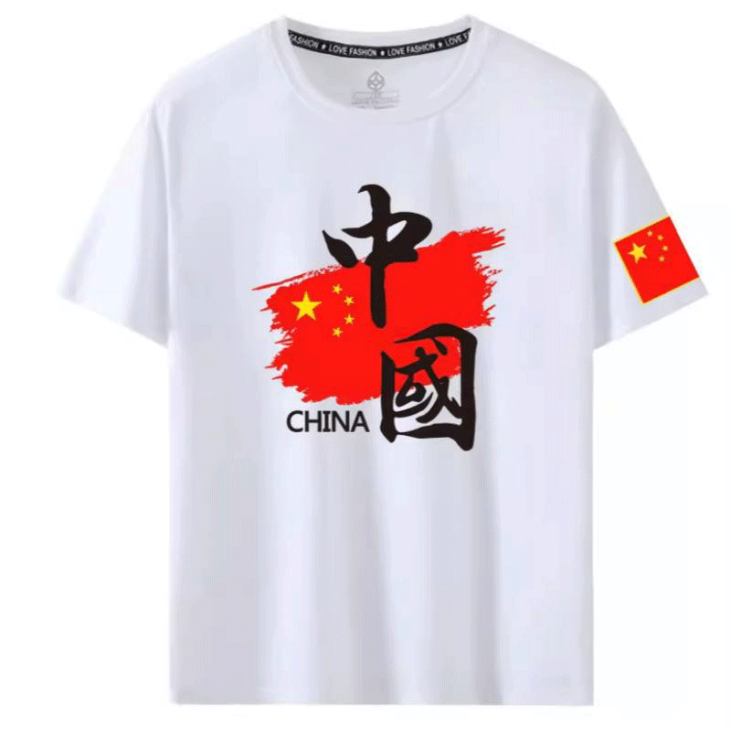 تیشرت میکس خارجی