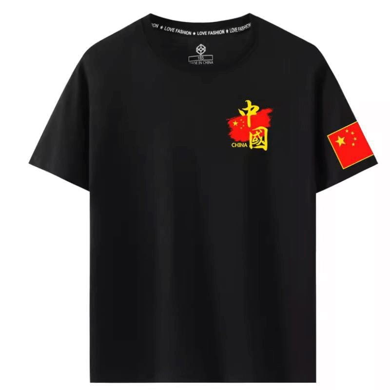 تیشرت میکس خارجی