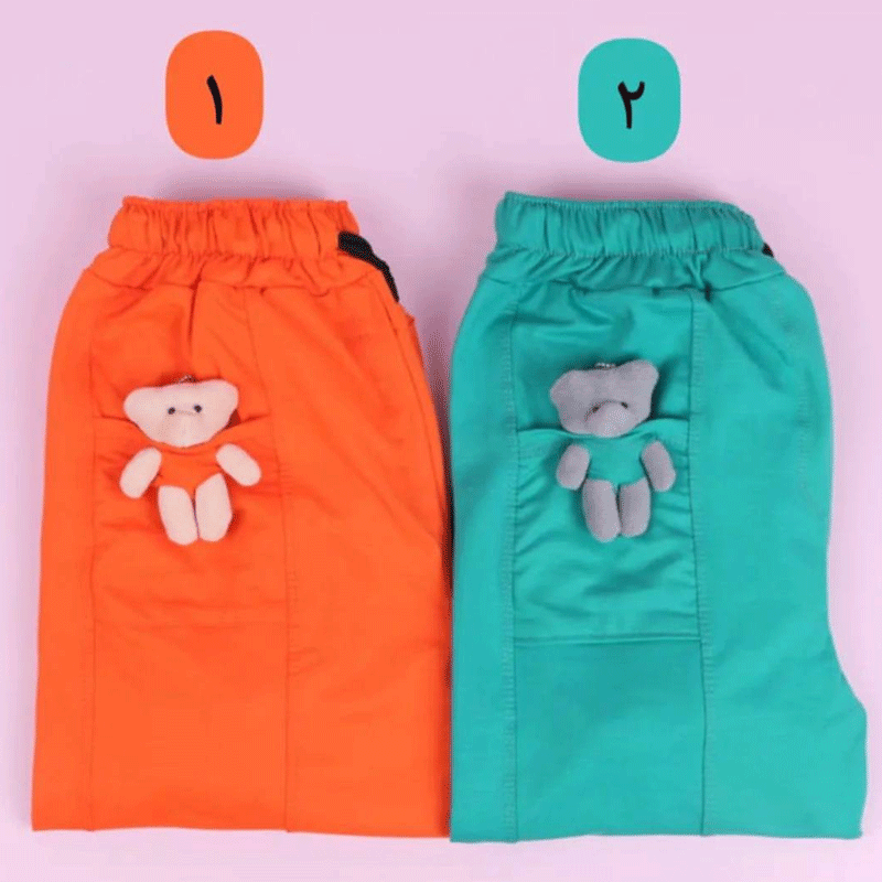 شلوار جیب عروسکی خرسی