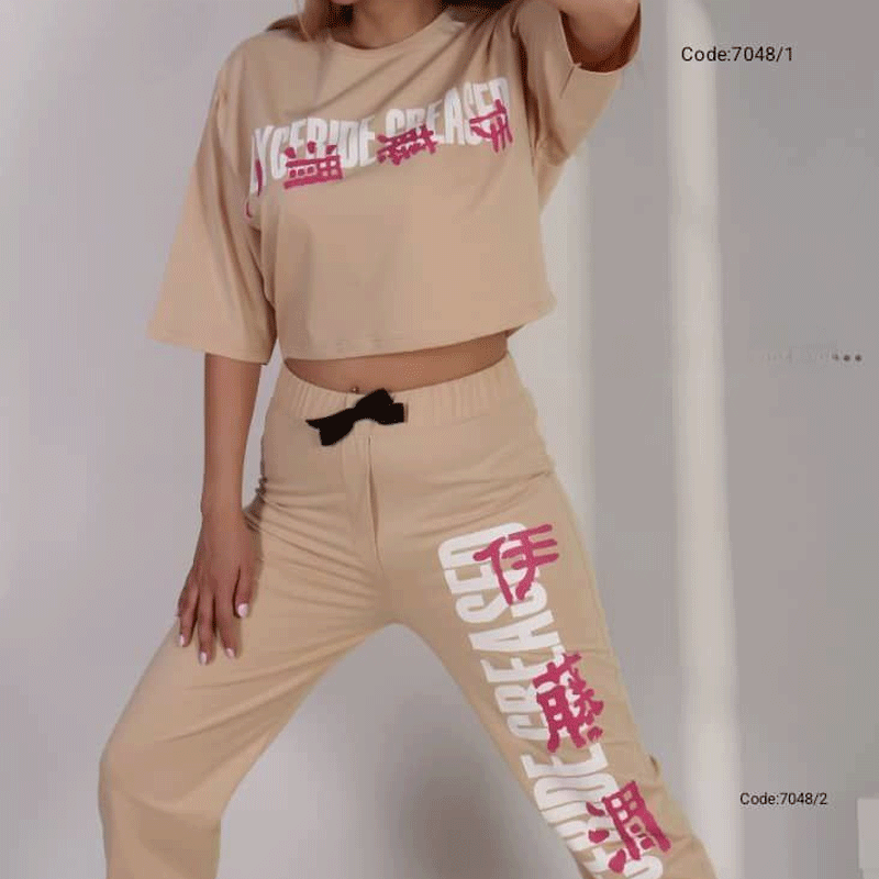 کراپ و شلوار چاپ حروفی