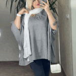 مانتو مدل آتوسا