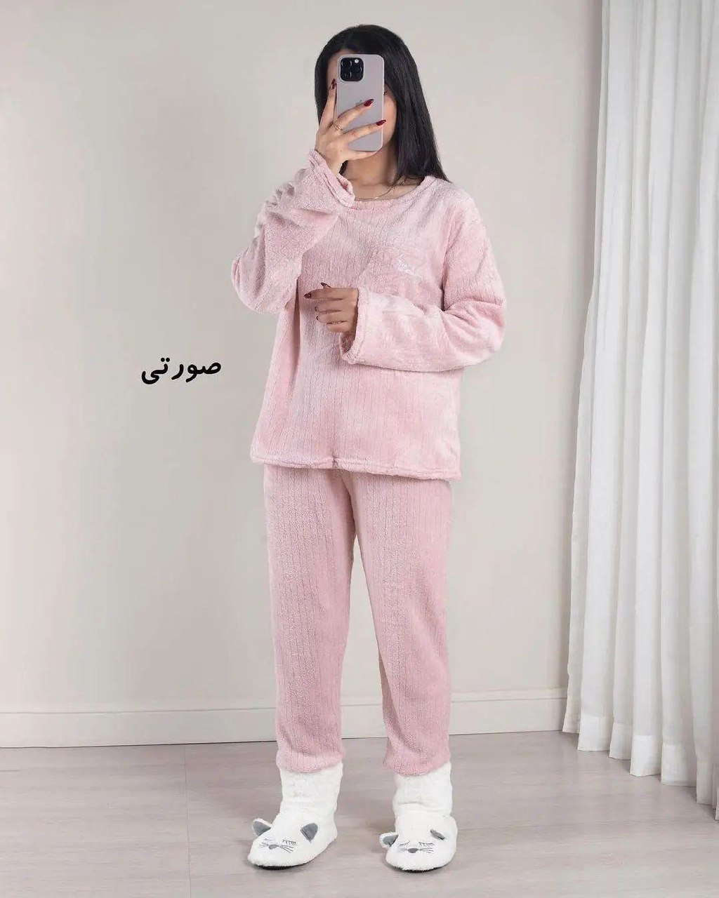 ست حوله ای بلوز و شلوار(پک 5 عددی)