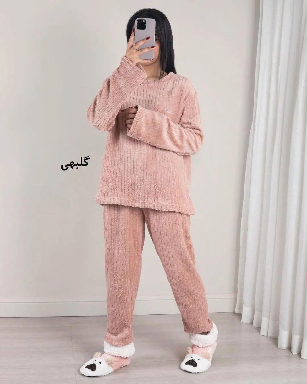 ست حوله ای بلوز و شلوار(پک 5 عددی)