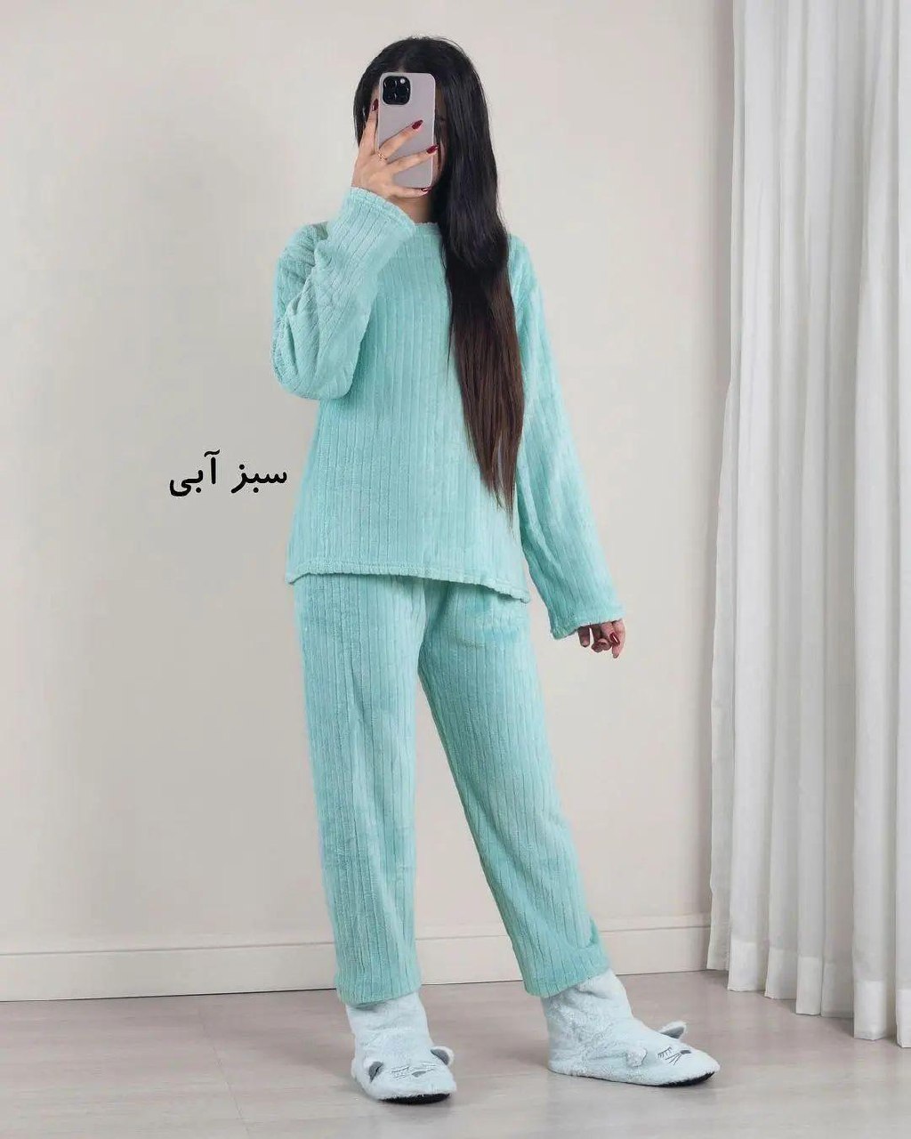 ست حوله ای بلوز و شلوار(پک 5 عددی)