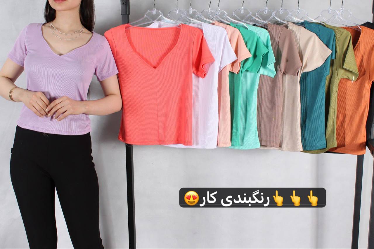 کراپ یقه دلبر (پک 6 عددی)