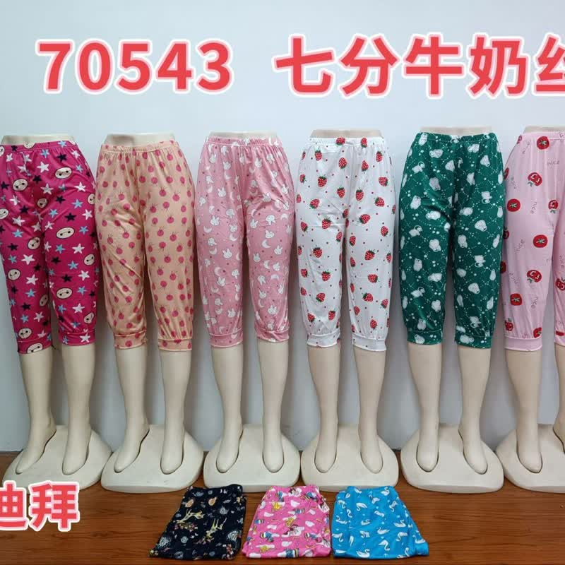 شلوارک عروسکی gvg اصلی (پک 6 عددی)