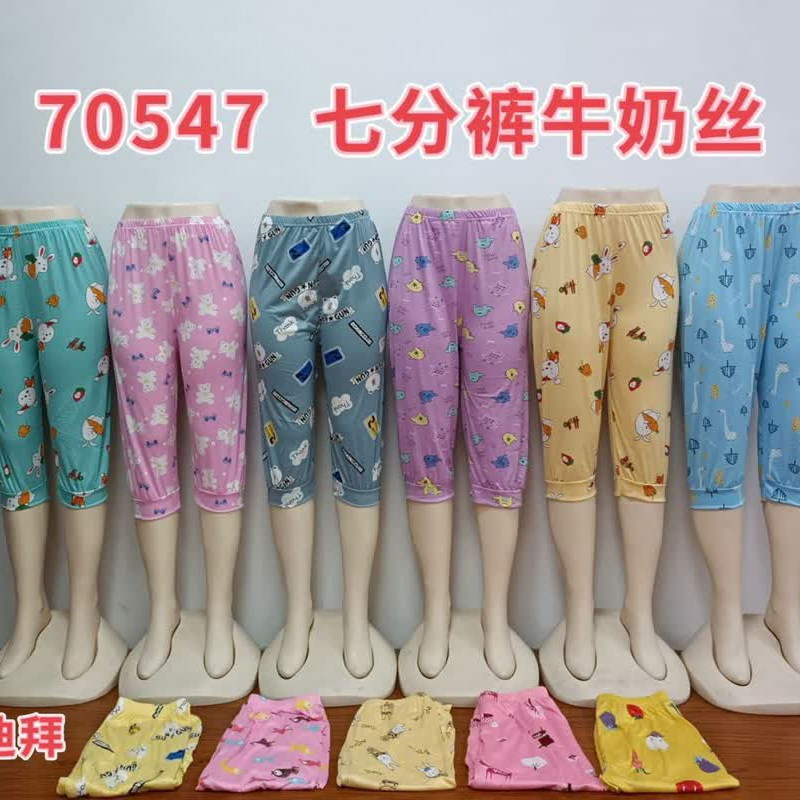 شلوارک عروسکی gvg اصلی (پک 6 عددی)