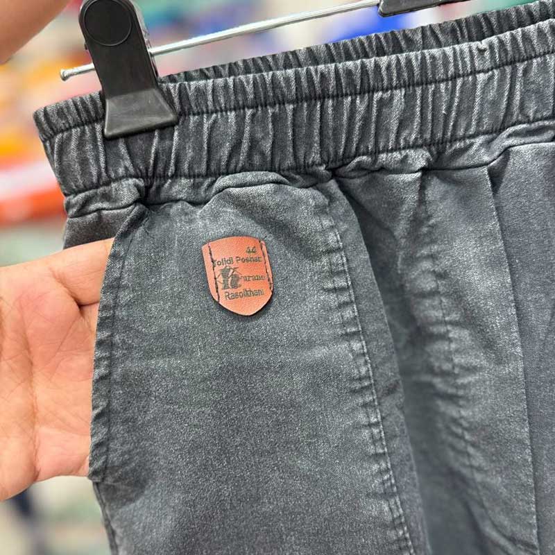 شلوار مام استایل زنانه (پک 5 عددی)