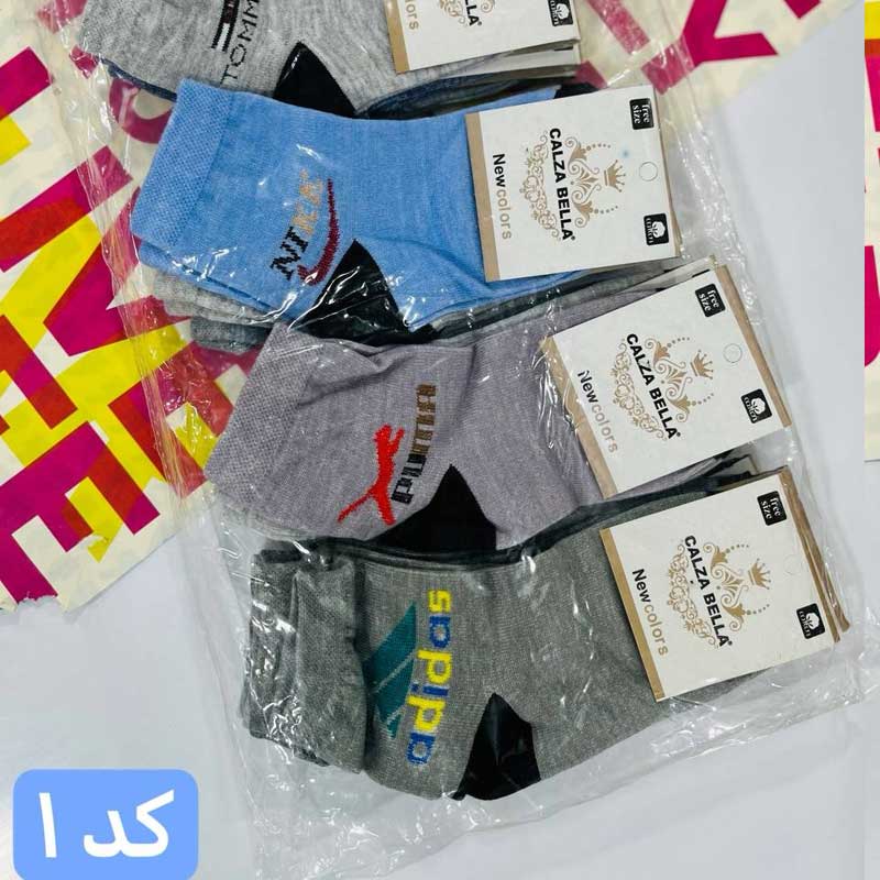 جوراب بچگانه نیم ساق (پک 12 عددی)