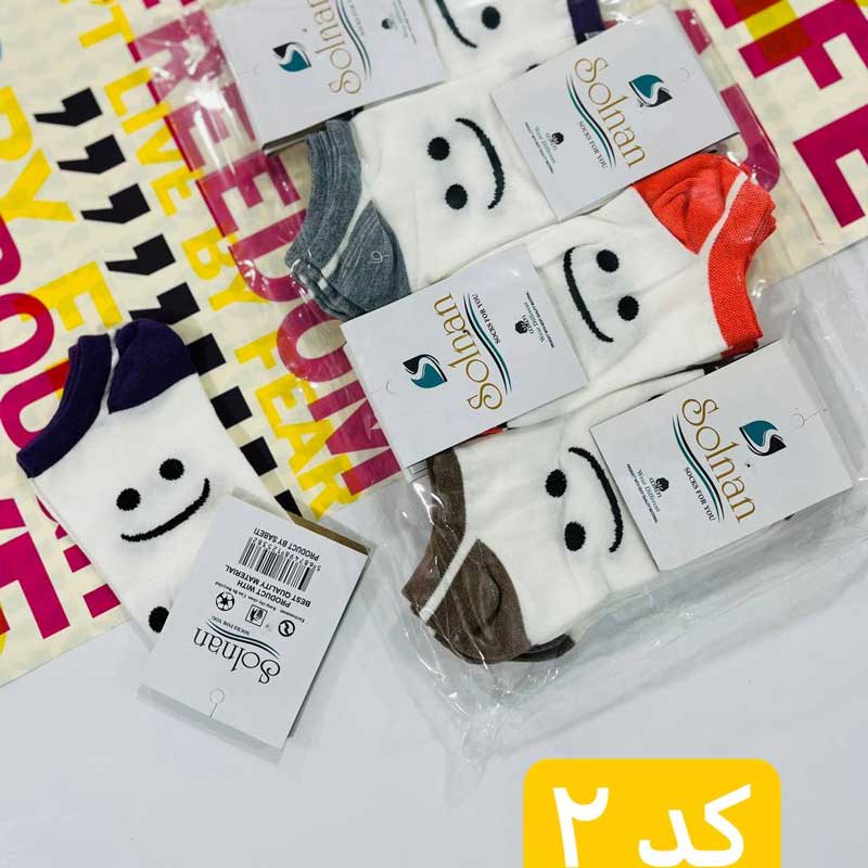 جوراب زنانه نیم ساق (پک 12 عددی)