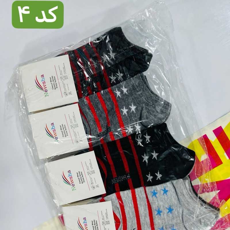 جوراب بچگانه نیم ساق (پک 12 عددی)