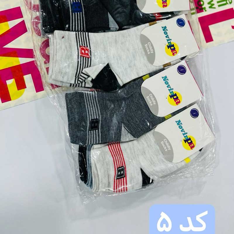 جوراب بچگانه نیم ساق (پک 12 عددی)
