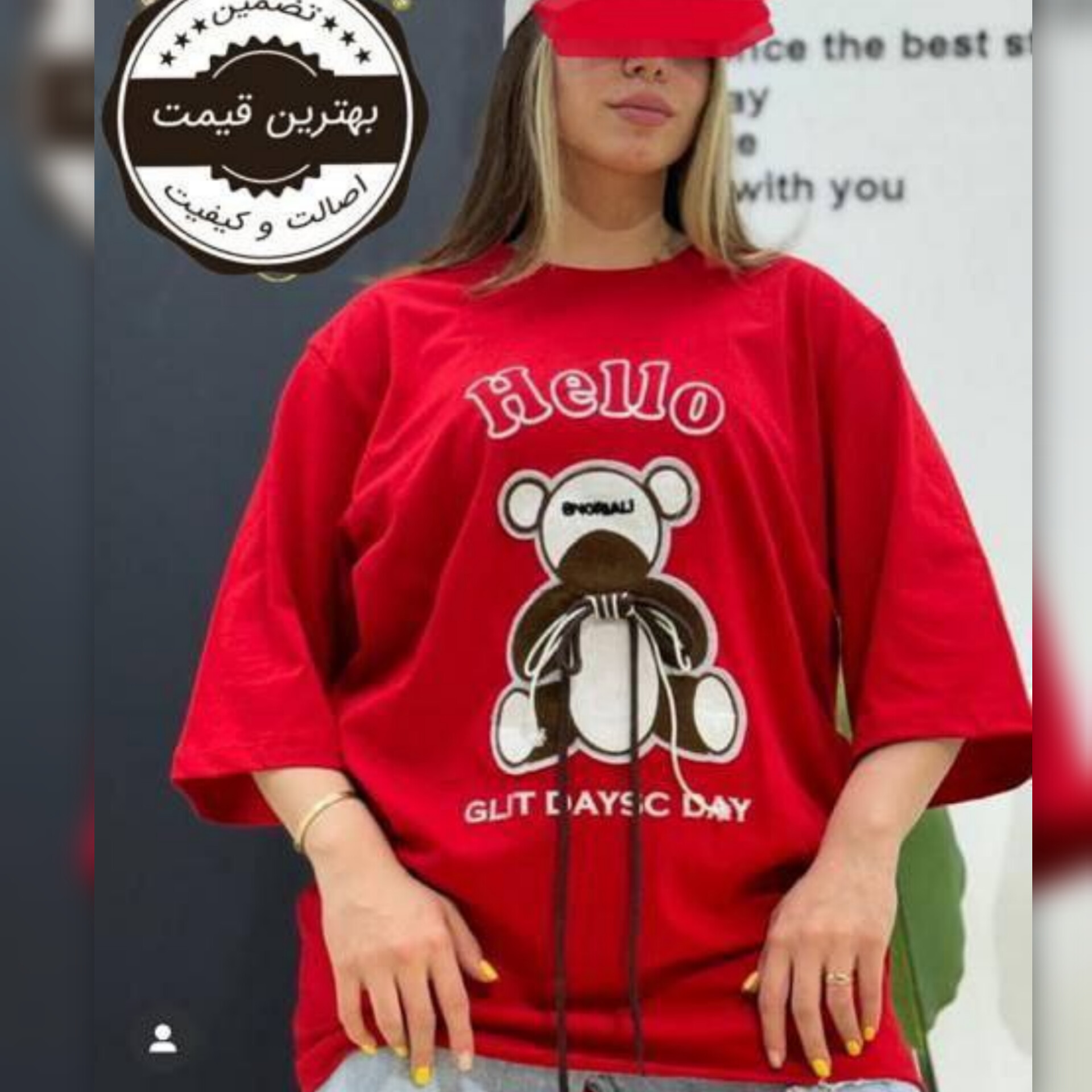 تیشرت لانگ بندی عمده (پک 6 عددی)