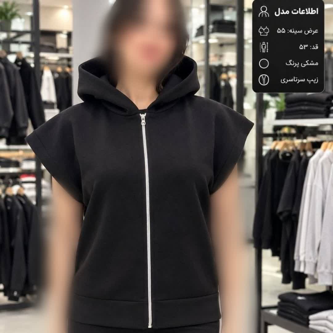 وست کلاهدار زیپ دار عمده (پک 3 عددی)
